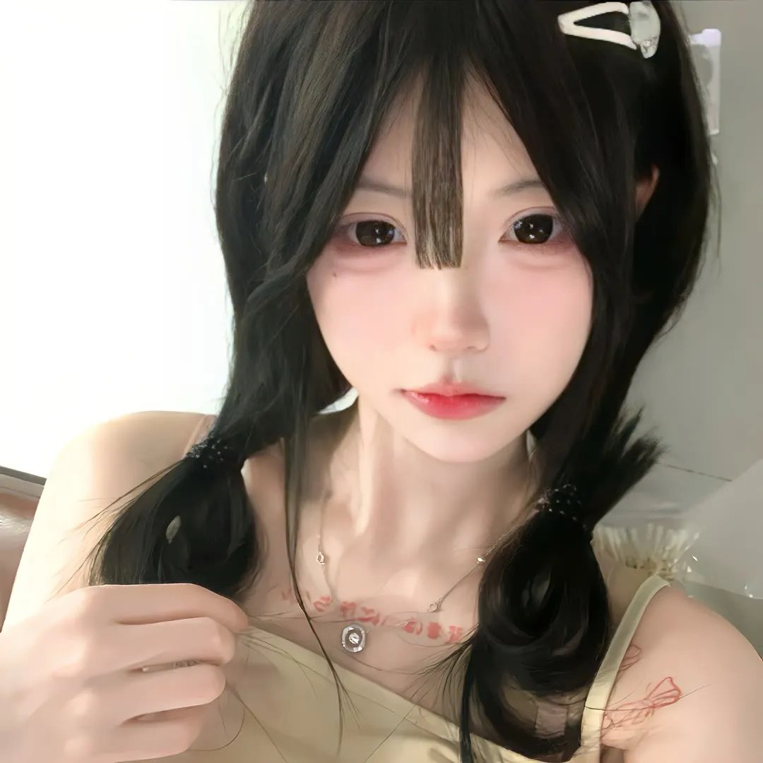 迷信